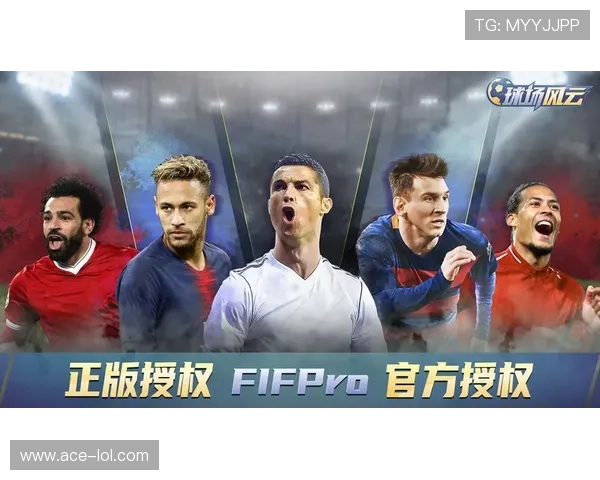 足球星路人带你探索球场风云与绿茵传奇成长故事 足球星路人带你探索球场风云与绿茵传奇成长故事